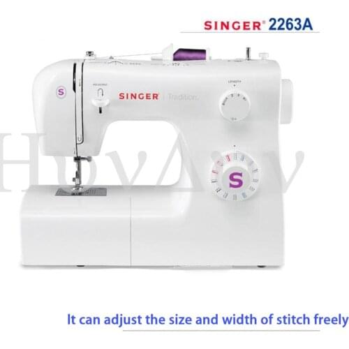 Shengjia sewing machine 2263 desktop electric multi-functional household sewing machine