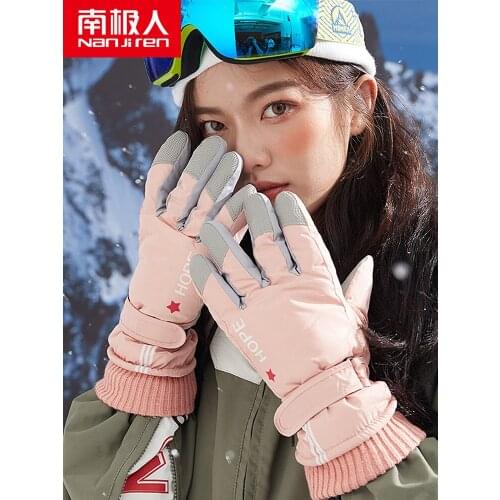 Womens Winter Windproof Waterproof And Warmth Thickened Outdoor Cold-proof Plus Velvet Ski Gloves