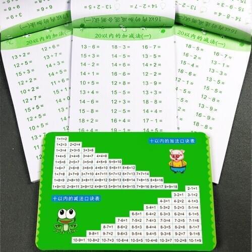 3 Books of Subtraction and Addition Book Livres Within 10 A Full Set of Oral Arithmetic Mathematics Libros Livro Livros Libro