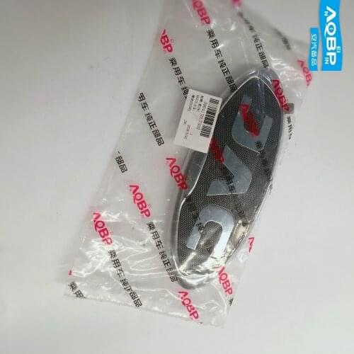 Auto Replacement Exterior Parts Emblems OE number 3904170U7502 for JAC S3 front logo China