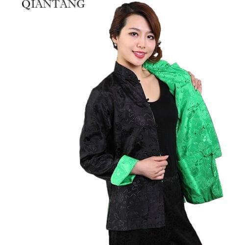 Black Green Traditional Chinese Reversible Jacket Mujer Chaqueta Women Silk Satin Two-side Coat Size S M L XL XXL XXXL Mny21-A