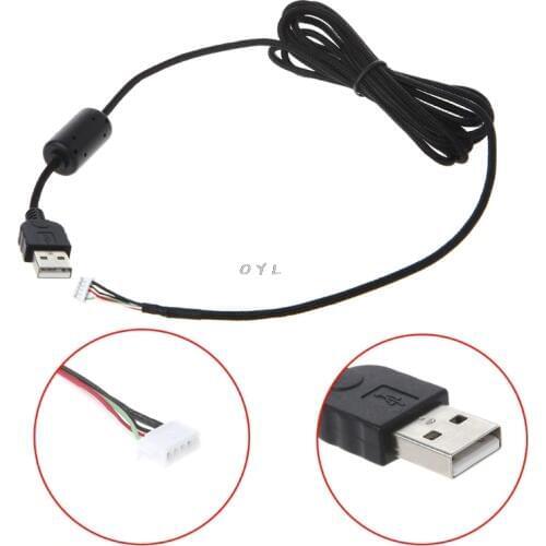 DEEK-ROBOT 2.2M USB Mouse Cable Line Replacement Wire For Logitech G5 G500 Special Mouse Lines