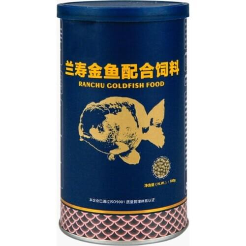 Healthy Aquarium Tropical Fish Food Ranchu Goldfish Food Feed Color Enhancing