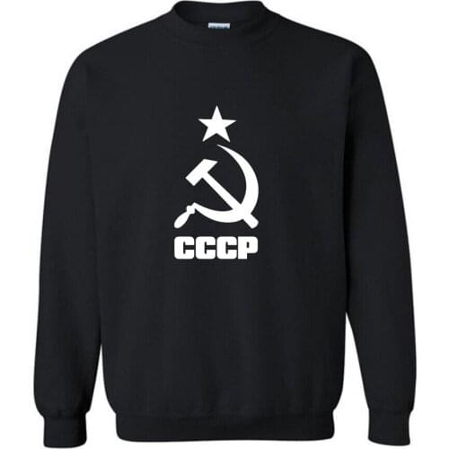 Men pullover Unique CCCP Russian USSR Soviet Union Print Hooded Mens Hoodies Brand Sweatshirt Casual Fashion Tracksuits Masculin