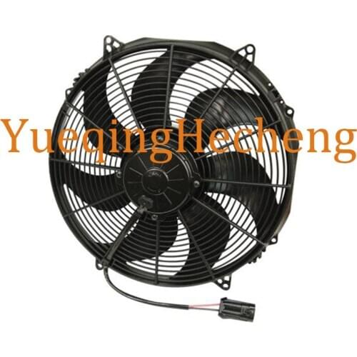 Fan 30102803 16Inch 7 Blades Puller Curved Blades Low Profile Fan 12V 1953cfm For Spal Alternatives