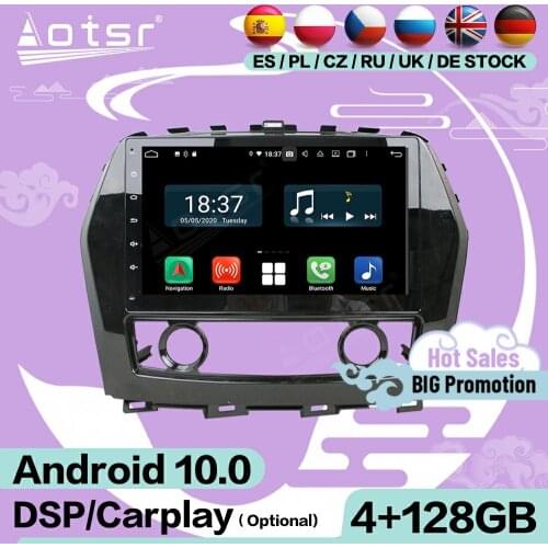 2 Din 128G Carplay Multimedia Stereo Android Screen For Nissan Maxima 2015 2016 GPS Navi Audio Radio Receiver Recorder Head Unit