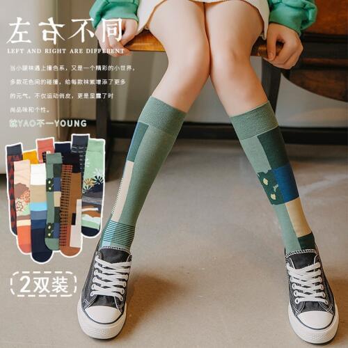 2 Pairs Pack Asymmetrical Patterns Street Fashion Under Knee Long Socks
