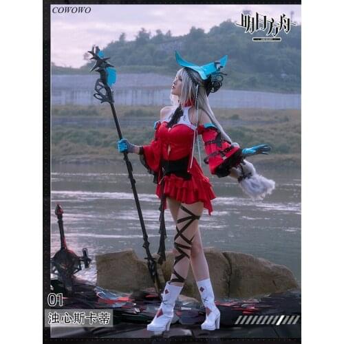 Anime! Arknights Skadi The Corrupting Heart Game Suit Lovely Dress Uniform Cosplay Costume Halloween Party Outfit Women 2021 NEW