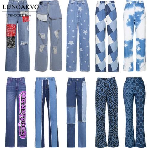 Blue Women Jeans Patchwork High Waist Straight Jeans 2021 New Y2K Aesthetic 90s Summer Autumn Loose Casual Female Trousers