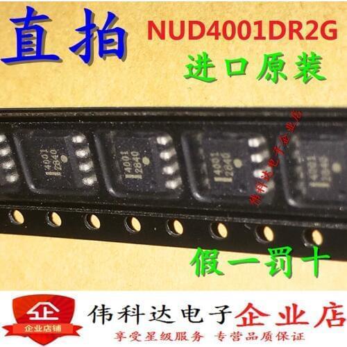 10pcs/lot Brand New Nud4001dr2g 4001 LED Driver IC SMD Sop Original for