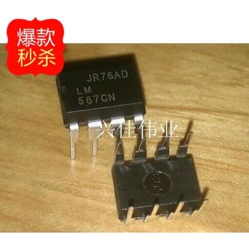 10PCS The new LM567 LM567CN DIP-8 Interface - Telecom / voice decoder line 8 feet