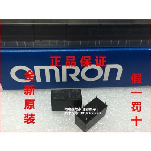 2pcs/lot New and original Signal Relays G5V-2-H1 5V 5VDC