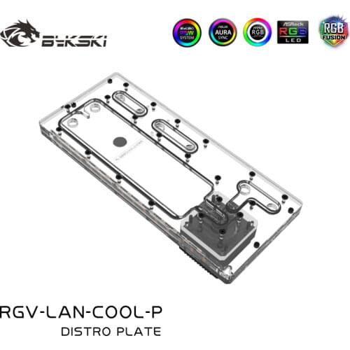 BYKSKI Acrylic Board Water Channel Solution use for LIANLI LanCool II Computer Case for CPU and GPU Block / Combo DDC Pump