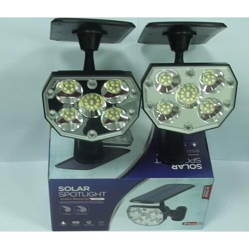 Lok Yiu Garden Lights