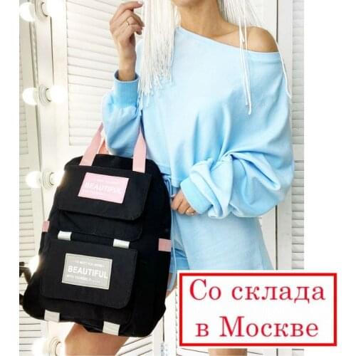 Женские сумки LOZZOL China At AliExpress