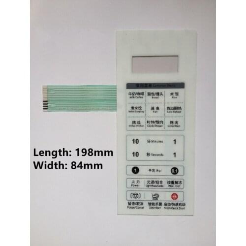 Microwave Oven Panel for Galanz LED237TDB-PAOCOC G70D23AP-TD(WO) Membrane Switch Touch Control Button Replacement