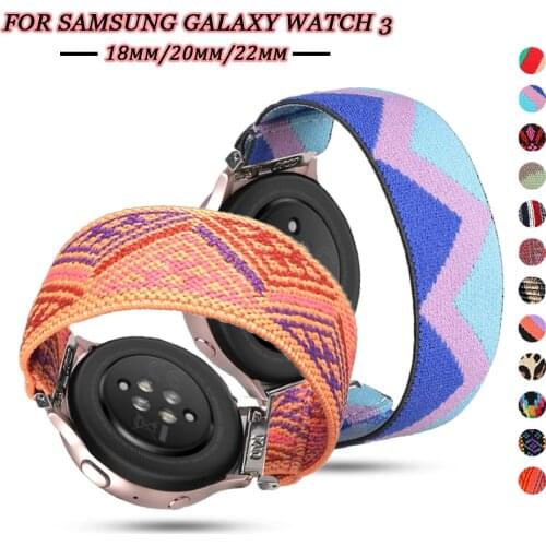 20mm 22mm Nylon Loop Elastic Watch Band Strap for Samsung Galaxy Watch 3 active2 Colorful Bracelet 18mm Huawei Watch WristBand