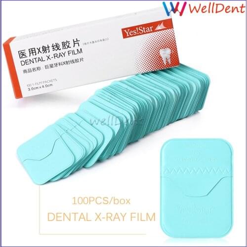 100pcs Dental Film Radiograph X-Ray Film Size 3cm x 4cm for Reader Scanner Machine