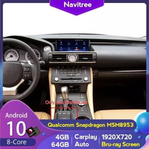 4+64G 1920X720 Android 9.0 Car dvd radio player for Lexus RC IS 200 250 300 350 200t 300h Support GPS WIFI carplay Camera DVR BT