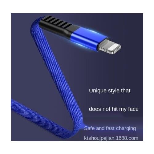 Denim Linen Finish Woven Flat Line for Apple Noodle-like USB Cable New Fast Charge Line ( without charging head)