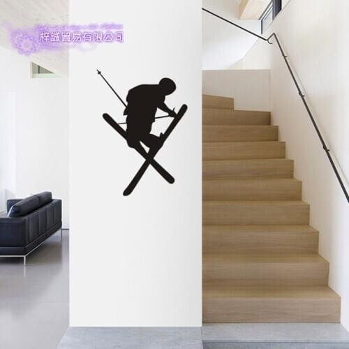 Ski Sticker Decal Skiing Ice Sports Posters Vinyl Pegatina Wall Decals Decor Mural Car Skiing Decal