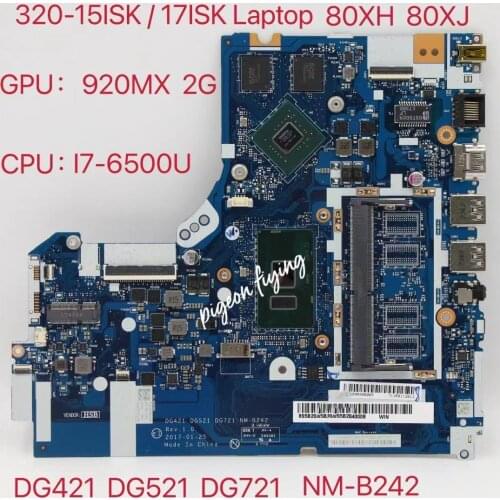 Applicable to 320-17ISK computer motherboard I7-6500U VGA(2G) number NM-B242 FRU 5B20N86800