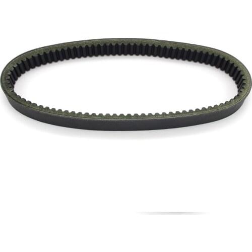 DRIVE BELT TRANSFER BELT CLUTCH BELT FOR Bombardier Outlander 330 2x4 H.O. 4x4 H.O. 400 2x4 400 4x4 H.O. Max 400 H.O