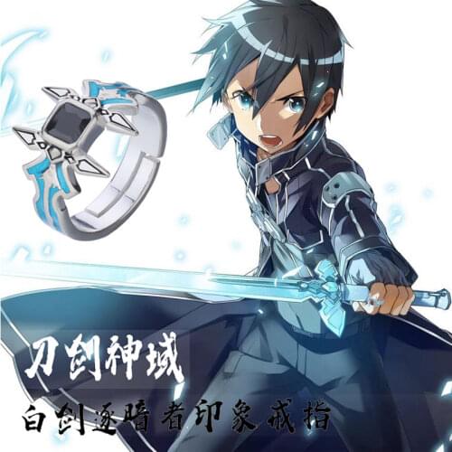 Anime Sword Art Online SAO Kirigaya Kazuto Sword Ring Cosplay Rings Prop Gift S925 Silver Zircon Cos gift Adjustable Jewelry