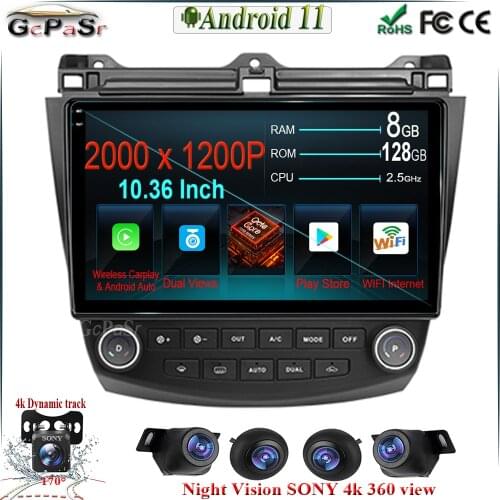 Android 11 Car Stereo Multimedia Player for Honda Accord 7 CM UC CL 2003 - 2008 car radio GPS navigation WiFi BT Carplay auto