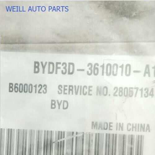 BYDF3D-3610010-A1 MT20U2 28057134 Engine computer version ECU for BYD F3