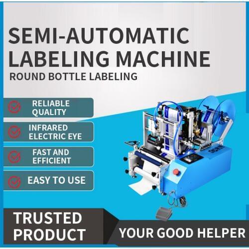 Plastic bottle glass bottle labeling machine Round bottle transparent sticker labeling machine Semi-automatic flat labeling