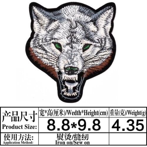 Alone Wolf HORROR Animal Iron On Patches Of Clothing Accessories Fabric Stickers Embroidery Halloween day of the dead