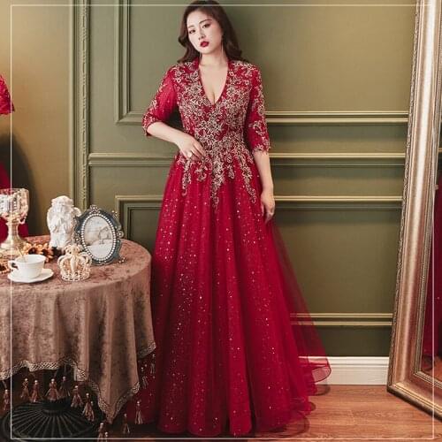 New Evening Dress Sexy Deep V-Neck Sequins Half Sleeves Pleat Embroidery Floor-Length A-Line Plus Size Women Formal Gowns D896
