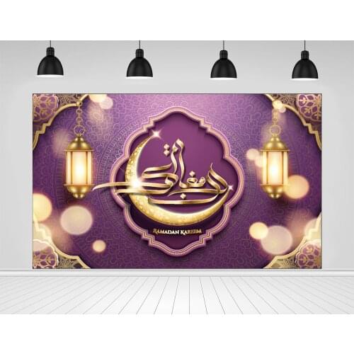 Scopiso Ramadan Kareem Celebration Gold Crescent Moon Bokeh Backdrop Baby Shower Party Photography Background Photo Studio Props
