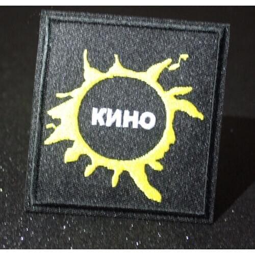 Pulaqi D Hippie Rock Patch Music Band Patch Embroidered Iron On Patches For Clothes Stripes Patch Slogan Badge Sticker Applique