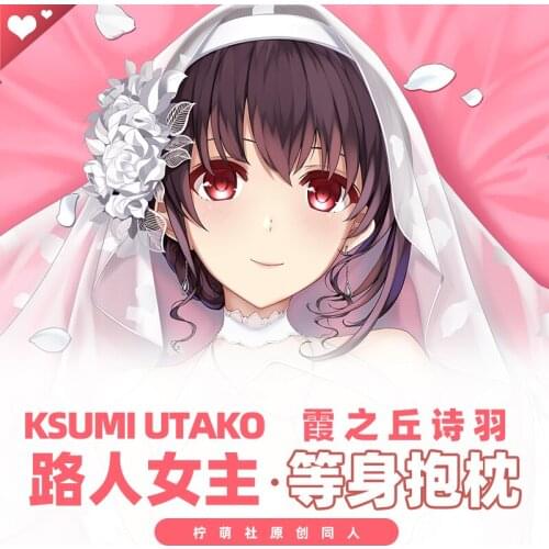 Saekano: How to Raise a Boring Girlfriend Kasumigaoka Utaha Dakimakura Otaku Hugging Body Pillow Case Long Cushion Pillow Cover