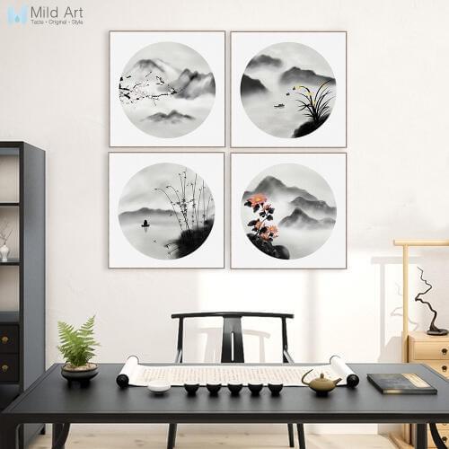 Modern Chinese Ink Oriental Green Plant Floral Bamboo Plum Canvas Big Art Print Poster Wall Picture Home Decor Painting Custom