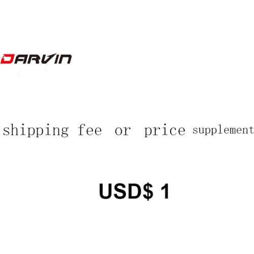 Shipping fee or price supplement