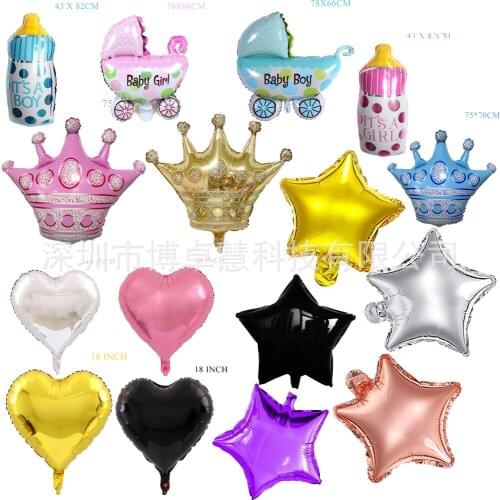 DIY Aluminum Foil Balloon Wedding Baby Birthday Star Party Decoration Party Supplies Decoraciones Para Fiestas Baby Accessories