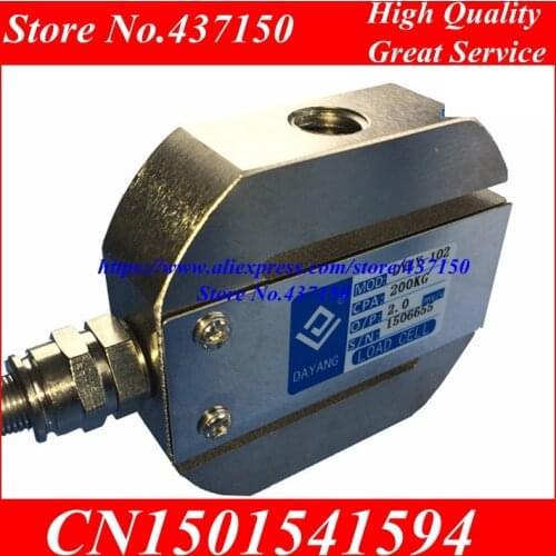2T 3T 5T 2000KG 3000KG 5000KG push and pull Round s type and pressure weighing sensor load cell weigth sensor