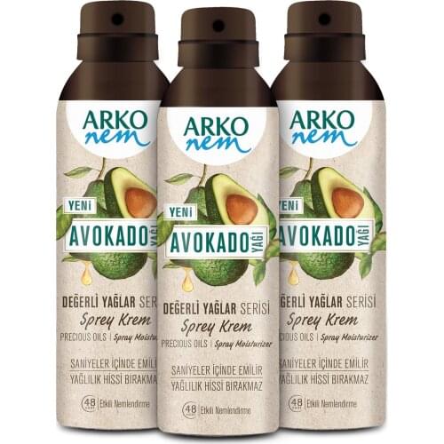 Precious Oils Avocado Spray Cream 3x150ml moisturize skin intensive care sağlar