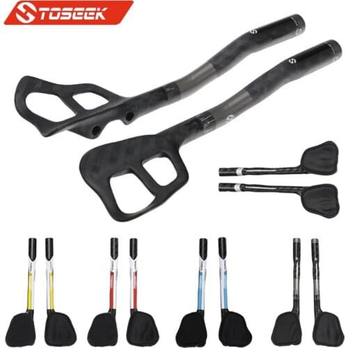 ERONBROS Bicycle Handlebars