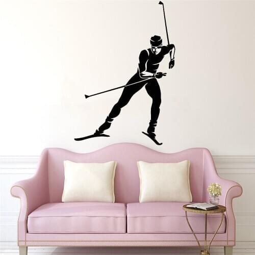 HDJWU skate Skier Wall Decal Sports Athlete Skiing Wall Decals Vinyl Stickers Nursery for boy living room fashion sport WU05