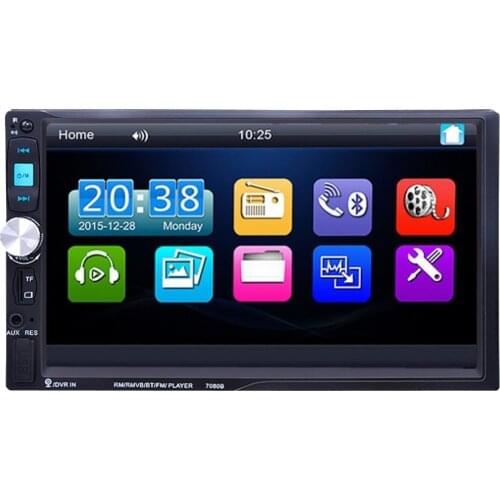 HIEI Android Radios