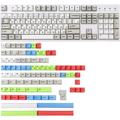 Keycaps 194 Keys Professional Easy Install for CHERRY MX Switch Keyboard Ccessories