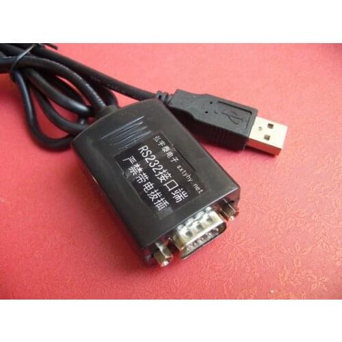 USB2.0 to Serial Port USB-RS232+-12V Signal Full-Function Enhanced DB9 Pin Serial Port PLC