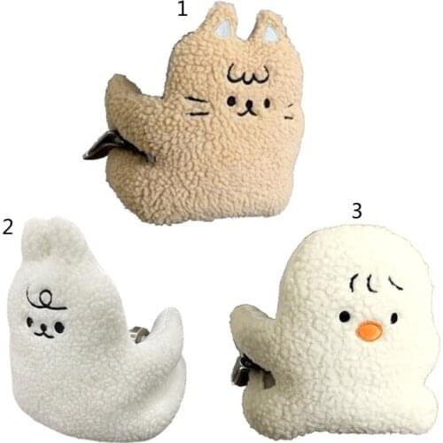 Cartoon Plush Animal Baby Safety Door Card Clamp Door Stopper Anti-pinch Hand Security Doorstop Protector Home Decor