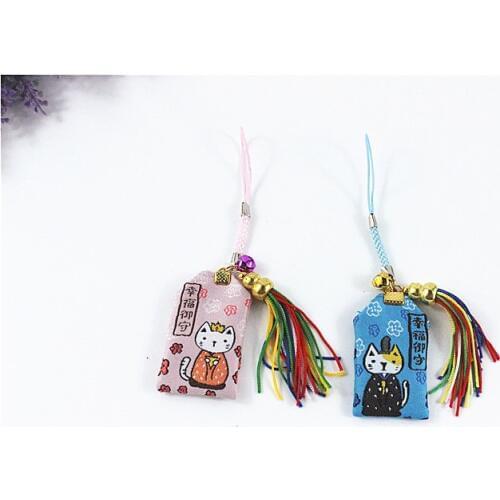 1pcs Mini Traditional Omamori Kiten Wealthy Happy Life Pray for Good Life phone Pendant Key Holder Gift Present