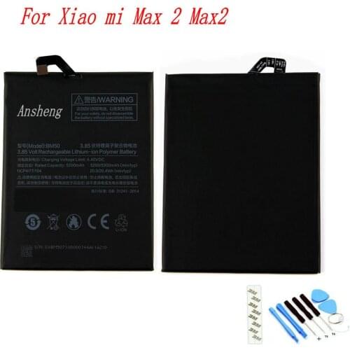 Ansheng Xiaomi Mi Max 2 Phone Batteries