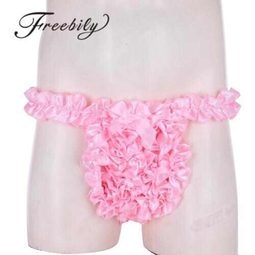 Mens Sexy Satin Sissy Bloomers Briefs Lingerie Super Frilly Ruffled Lined High Cut Knickers Erotic Gay Underwear Panties